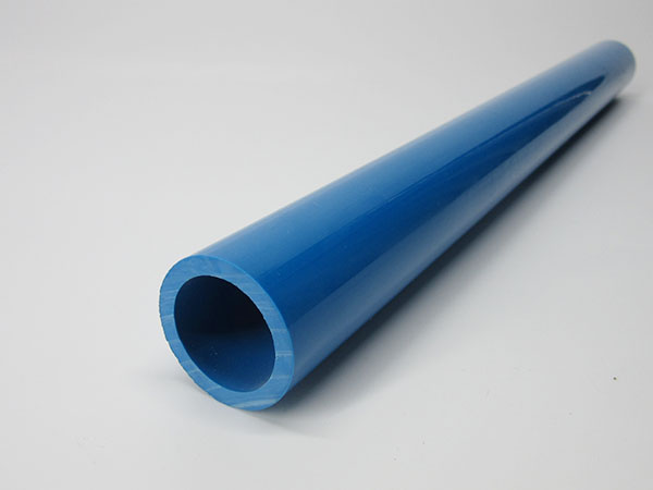 蓝色PVC管