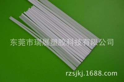 深圳塑料异型材