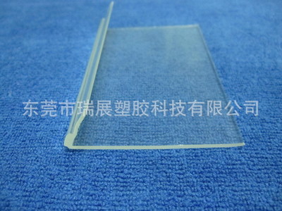 怎样的ABS异型材厂家才算靠谱?