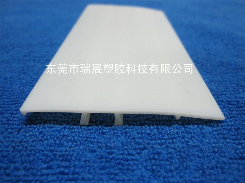 39-1 塑胶异型材扣条_副本