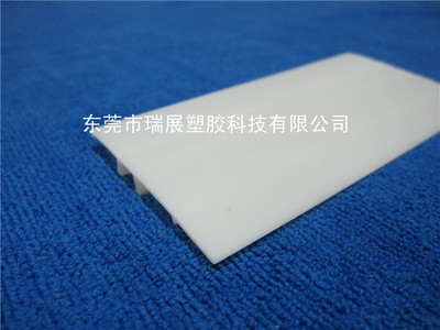 塑料异型材生产厂家