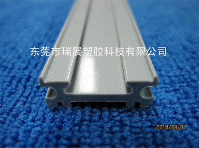PC塑料异型材