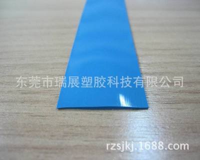 东莞塑料异型材