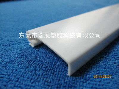 塑料异型材加工