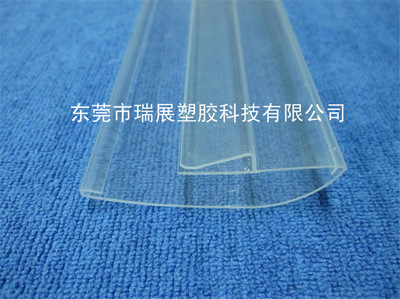 PVC塑料异型材