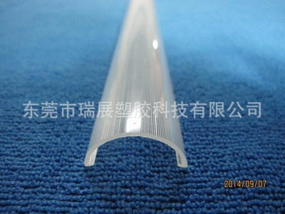 LED灯具配件价格比对