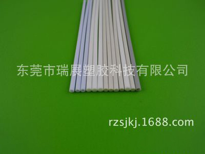 深圳塑料异型材